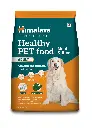 Himalaya Adult Healthy Pet Dry Food - Chicken for Dogs, Large, 3 kg